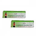 Dehlvi Marham Dakhliyun - 30 gms (Pack of 2)