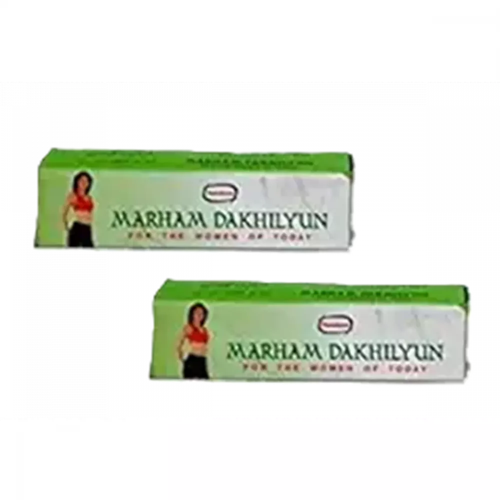 Dehlvi Marham Dakhliyun - 30 gms (Pack of 2)