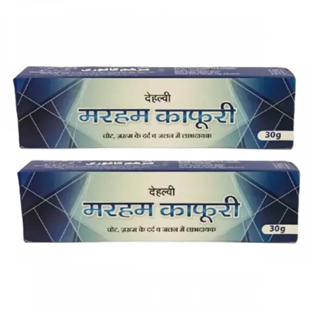 Dehlvi Marham Kafoori - 30 gms (Pack of 2)
