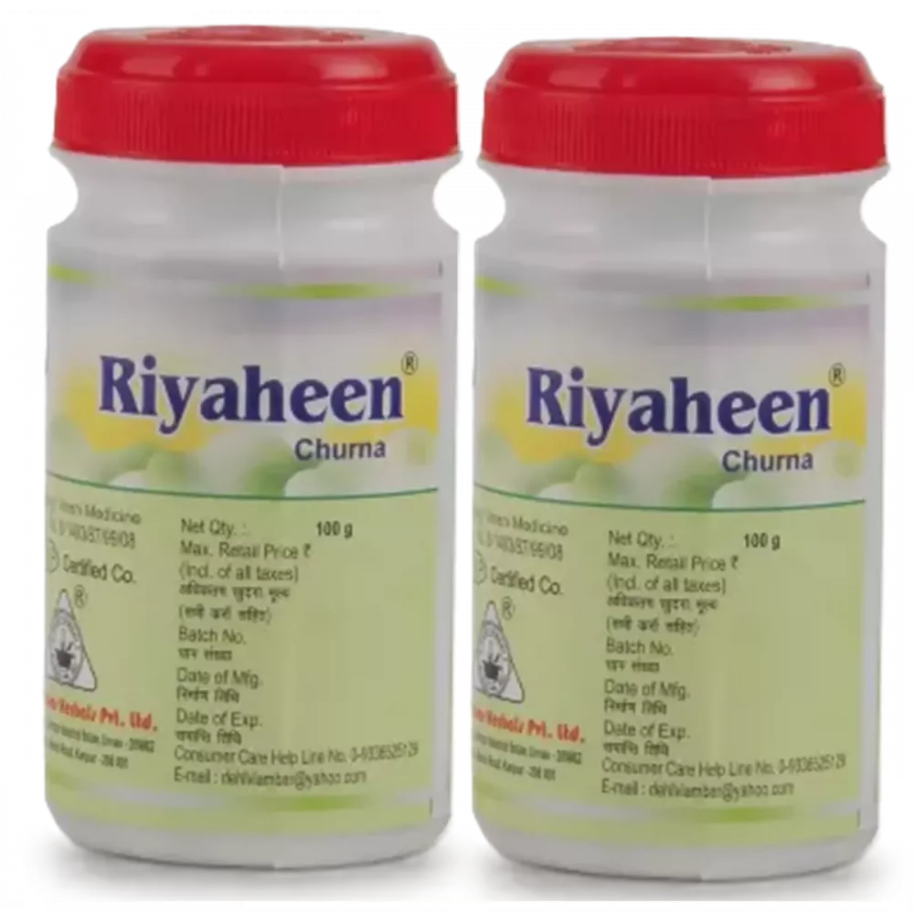 Dehlvi Riyaheen Chooran - 50 gms (Pack of 2)