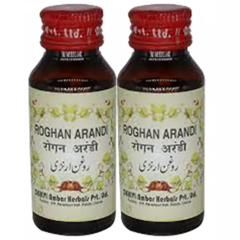 Dehlvi Roghan Arandi - 100 ml (Pack of 2)