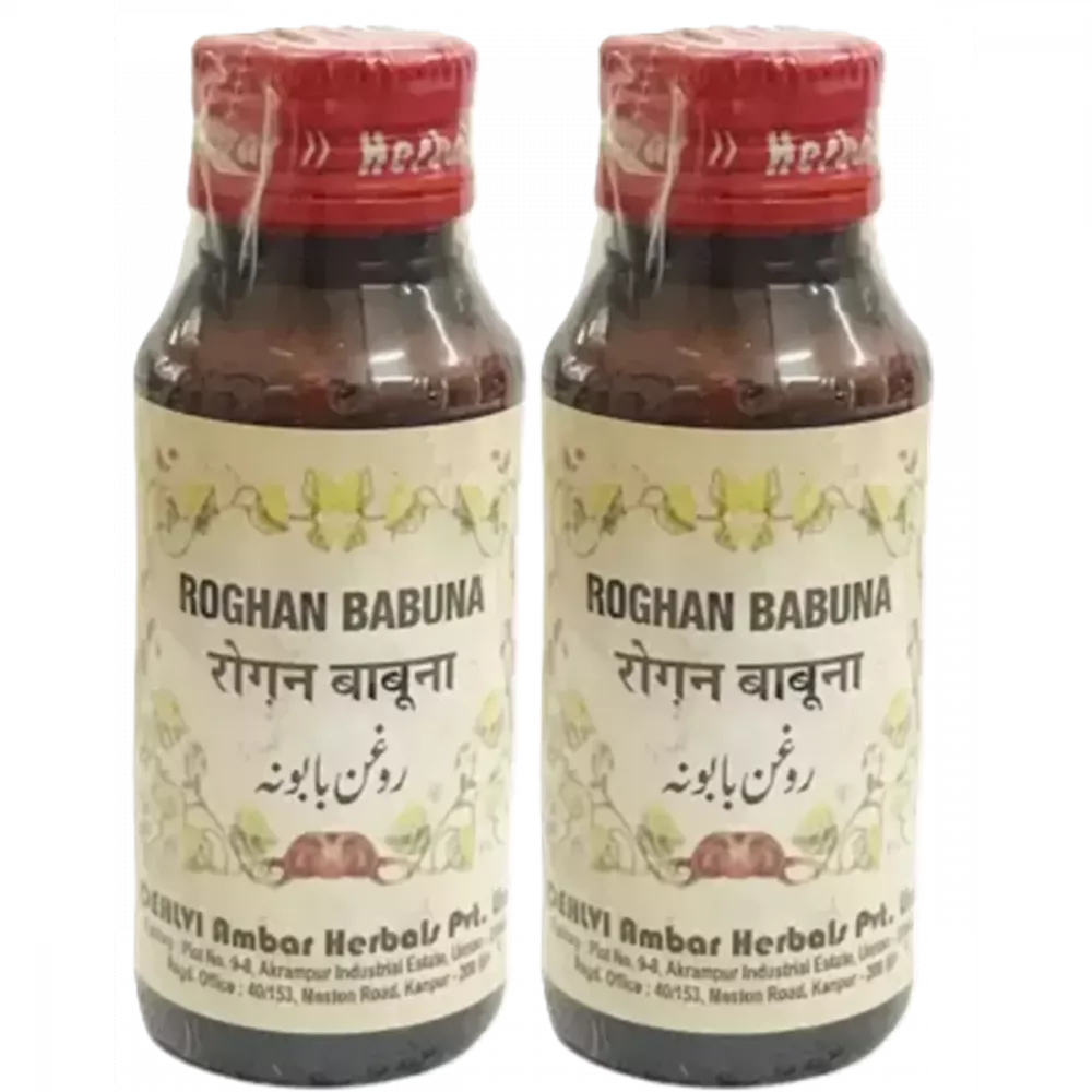 Dehlvi Roghan Babuna - 50 ml (Pack of 2)