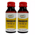 Dehlvi Roghan Baiza Murgh - 50 ml (Pack of 2)