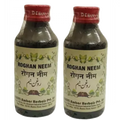 Dehlvi Roghan Neem - 50 ml (Pack of 2)