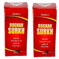 Dehlvi Roghan Surkh - 50 ml (Pack of 2)