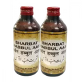 Dehlvi Sharbat Habbul Aas - 200 ml (Pack of 2)