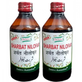 Dehlvi Sharbat Nilofar - 200 ml (Pack of 2)