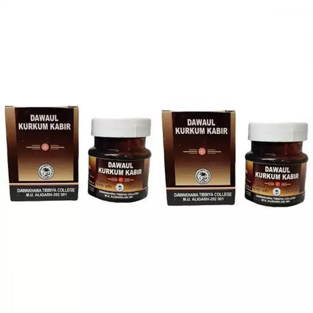 Dawakhana Tibbiya Dawaul Kurkum Kabir - 60 gms (Pack of 2)