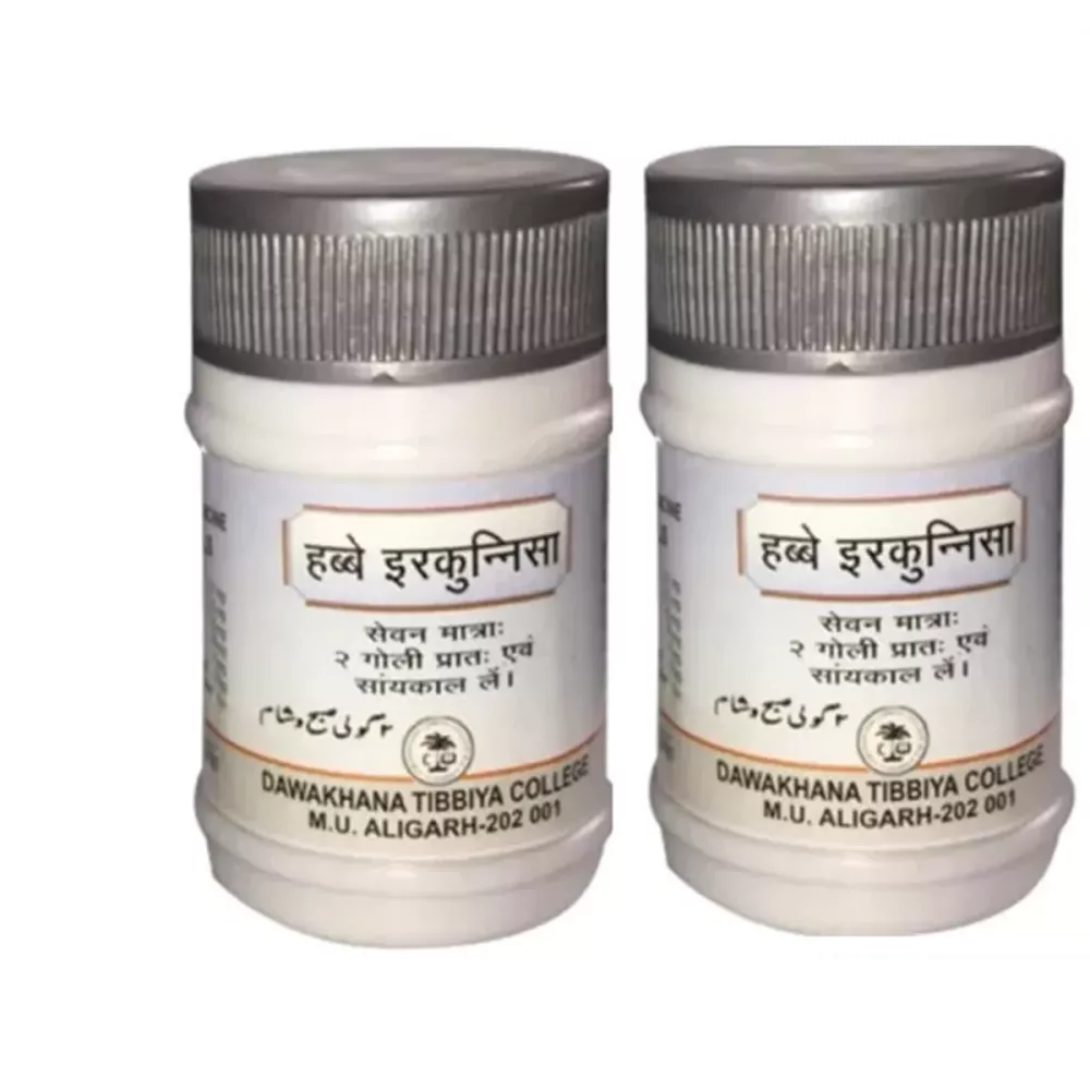 Dawakhana Tibbiya Habb-E-Irqunnisa - 50 pills (Pack of 2)