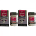 Dawakhana Tibbiya Habbe Muqawwi Khas - 10 tabs (Pack of 2)