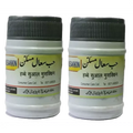 Dawakhana Tibbiya Habb-E-Sual Musakkin - 50 pills (Pack of 2)