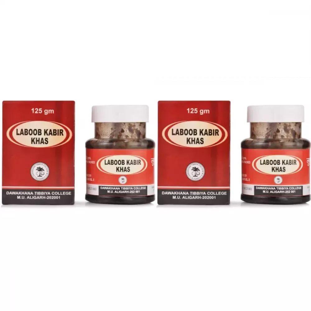 Dawakhana Tibbiya Labub Kabir Khas - 60 gms (Pack of 2)