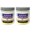 Dawakhana Tibbiya Safoof Mudir Haiz - 60 gms (Pack of 2)
