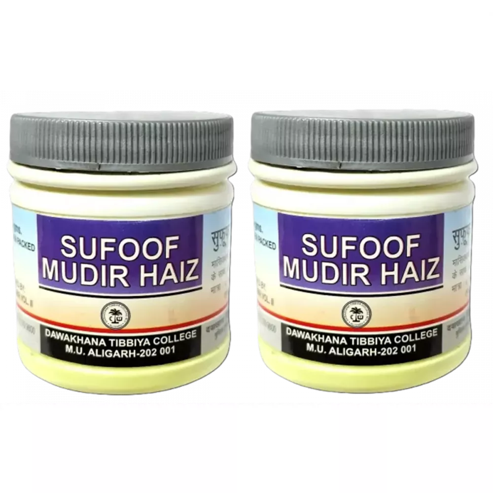 Dawakhana Tibbiya Safoof Mudir Haiz - 60 gms (Pack of 2)