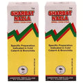 Dawakhana Tibbiya Sharbat Nazla - 125 ml (Pack of 2)