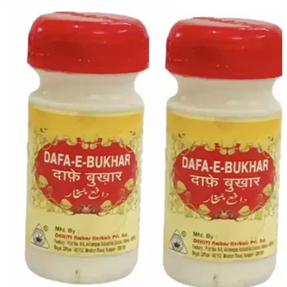 Dehlvi Ambar Dafa E Bukhar - 20 Tabs (Pack of 2)