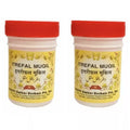 Dehlvi Ambar Itrefal Muqil - 125 gms (Pack of 2)