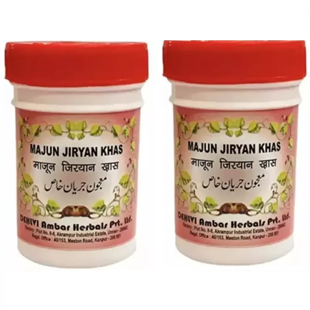 Dehlvi Ambar Majun Jiryan Khas - 125 gms (Pack of 2)