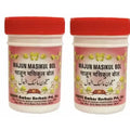 Dehlvi Ambar Majun Masikul Bol - 125 gms (Pack 0f 2)