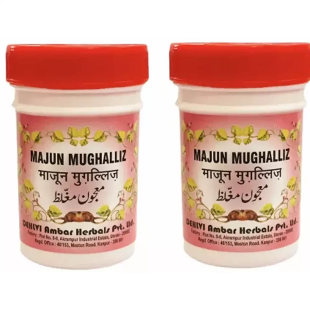 Dehlvi Ambar Majun Mughalliz - 125 gms (Pack of 2)