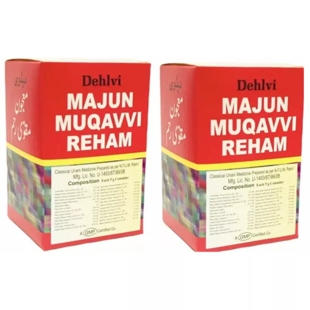 Dehlvi Ambar Majun Muqavvi Reham - 125 gms (Pack of 2)