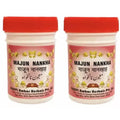 Dehlvi Ambar Majun Nankhah - 125 ml (Pack of 2)