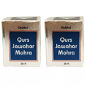 Dehlvi Ambar Qurs Jawahar Mohra - 20 Tabs (Pack of 2)