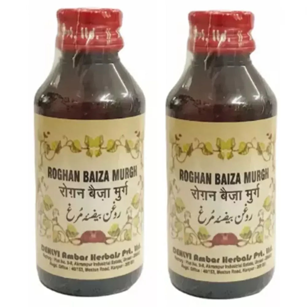 Dehlvi Ambar Roghan Baiza Murgh - 100 ml (Pack of 2)