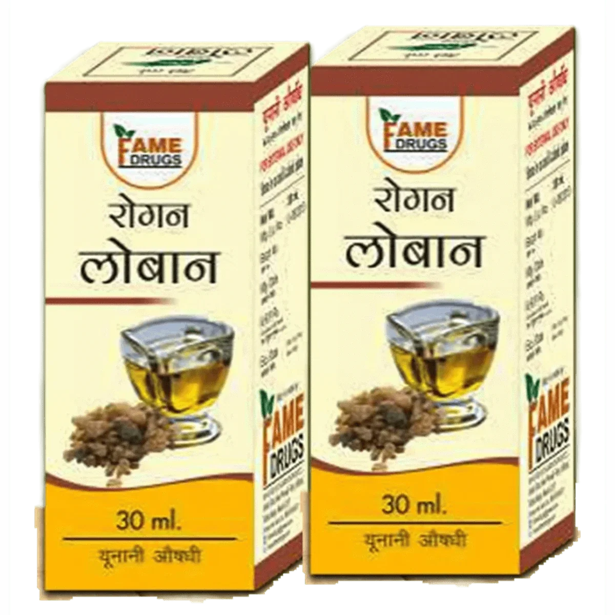 Fame Drugs Loban Oil