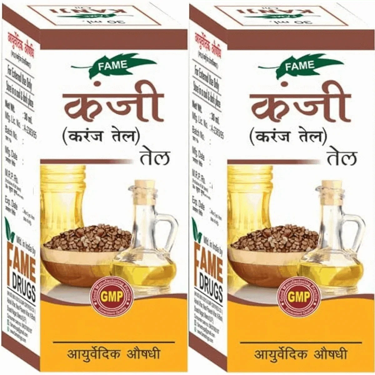 Fame Drugs Kanji Oil