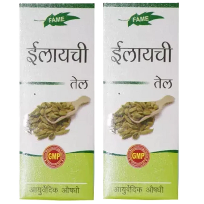 Fame Drugs Elaichi Oil