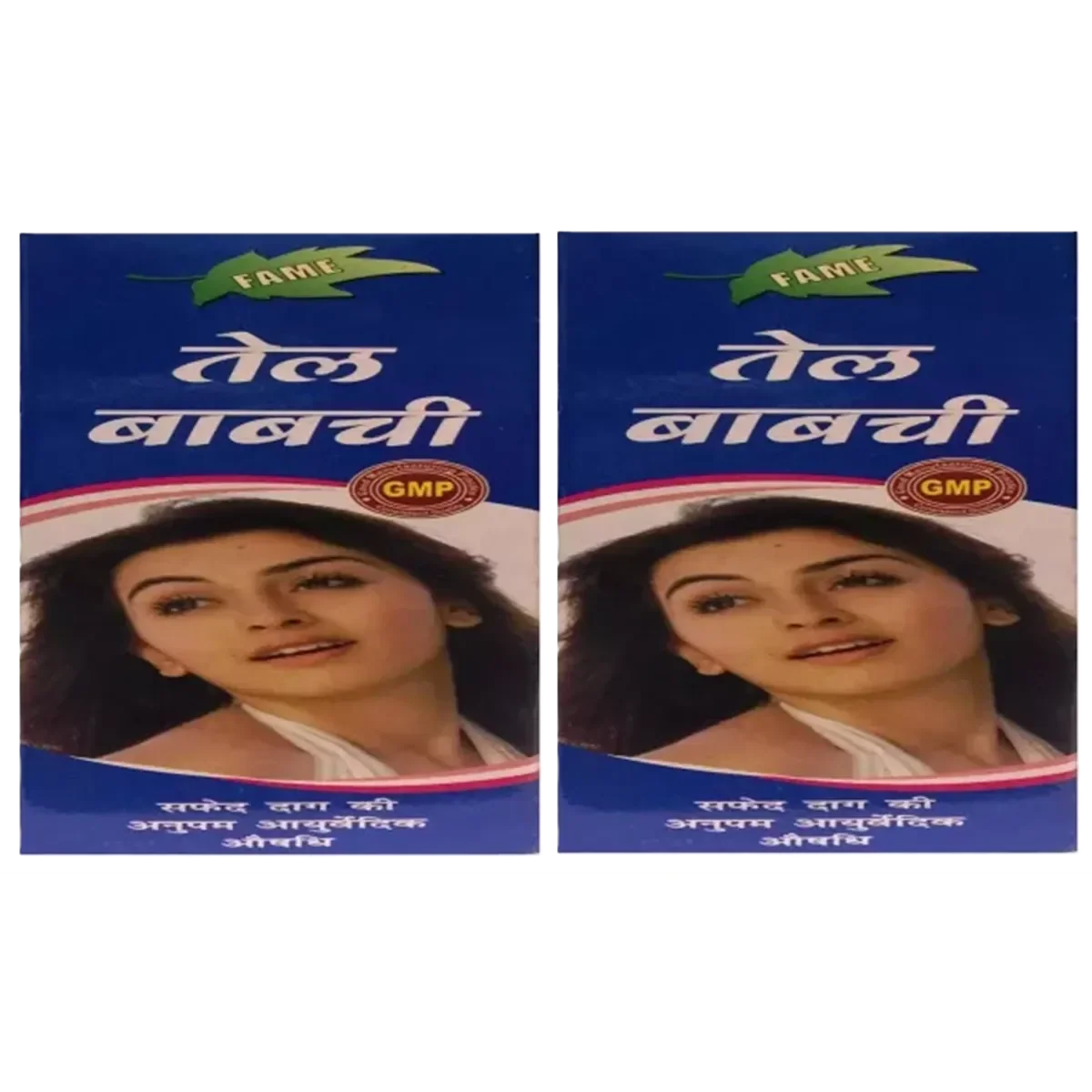 Fame Drugs Babchi Oil