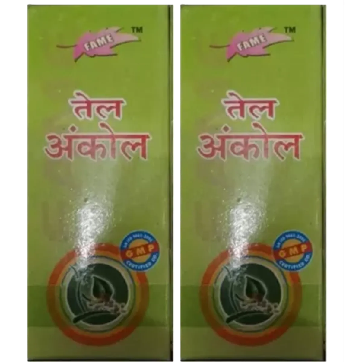 Fame Drugs Ankol Oil
