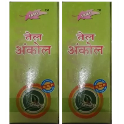 Fame Drugs Ankol Oil