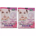 Liimra Husne Yusuf Face Pack - 100 gms (Pack of 2)