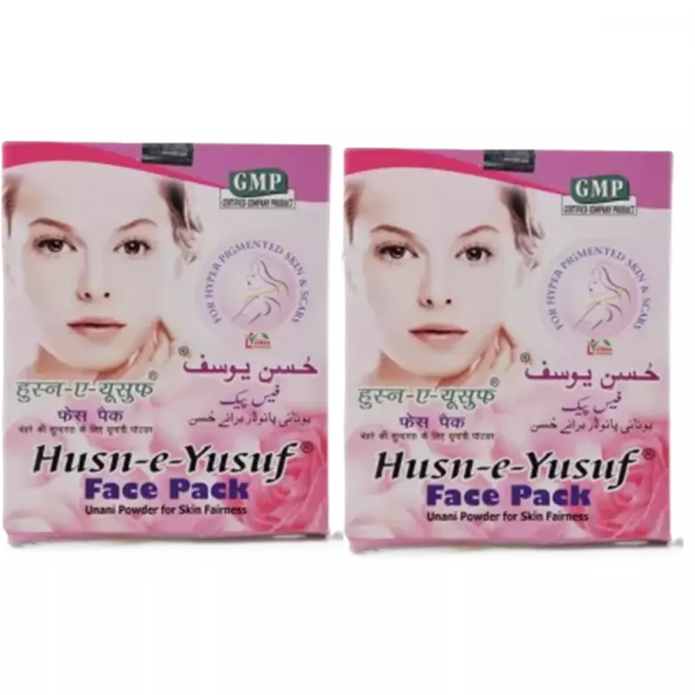 Liimra Husne Yusuf Face Pack - 100 gms (Pack of 2)