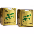 Liimra Laboob Kalonji - 60 gms (Pack of 2)