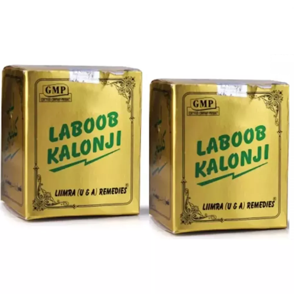 Liimra Laboob Kalonji - 60 gms (Pack of 2)