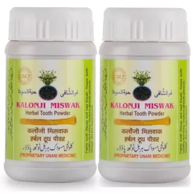 Mohammedia Kalonji Miswak Herbal Tooth Powder - 100 ml