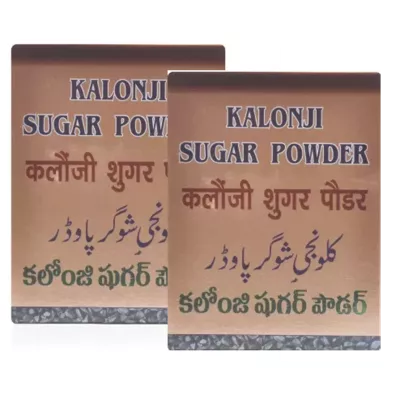 Mohammedia Kalonji - 150 gms