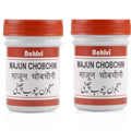 Dehlvi Majun Chobchini - 125 gms (Pack of 2)