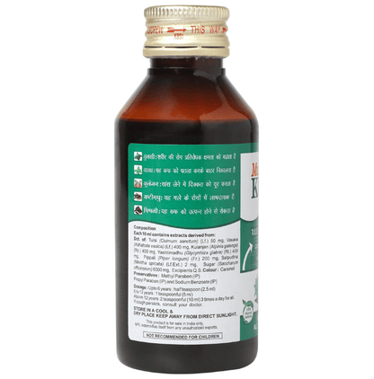 Multani Combo Pack of Kuka Cough Syrup