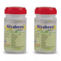 Dehlvi Riyaheen Chooran - 100 gms (Pack of 2)