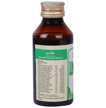 Multani Sarvin Syrup