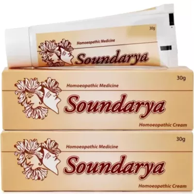 Bangalore Bio-Plasgens Soundarya Complexion Cream - 30 gms (Pack of 2)