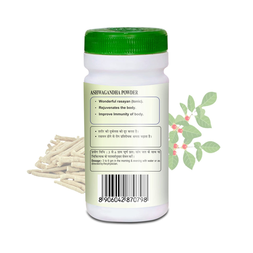 Swadeshi Ayurved Ashwagandha Churna