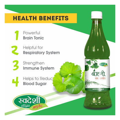 Swadeshi Ayurved Brahmi Ka Sharbat - 750 ml