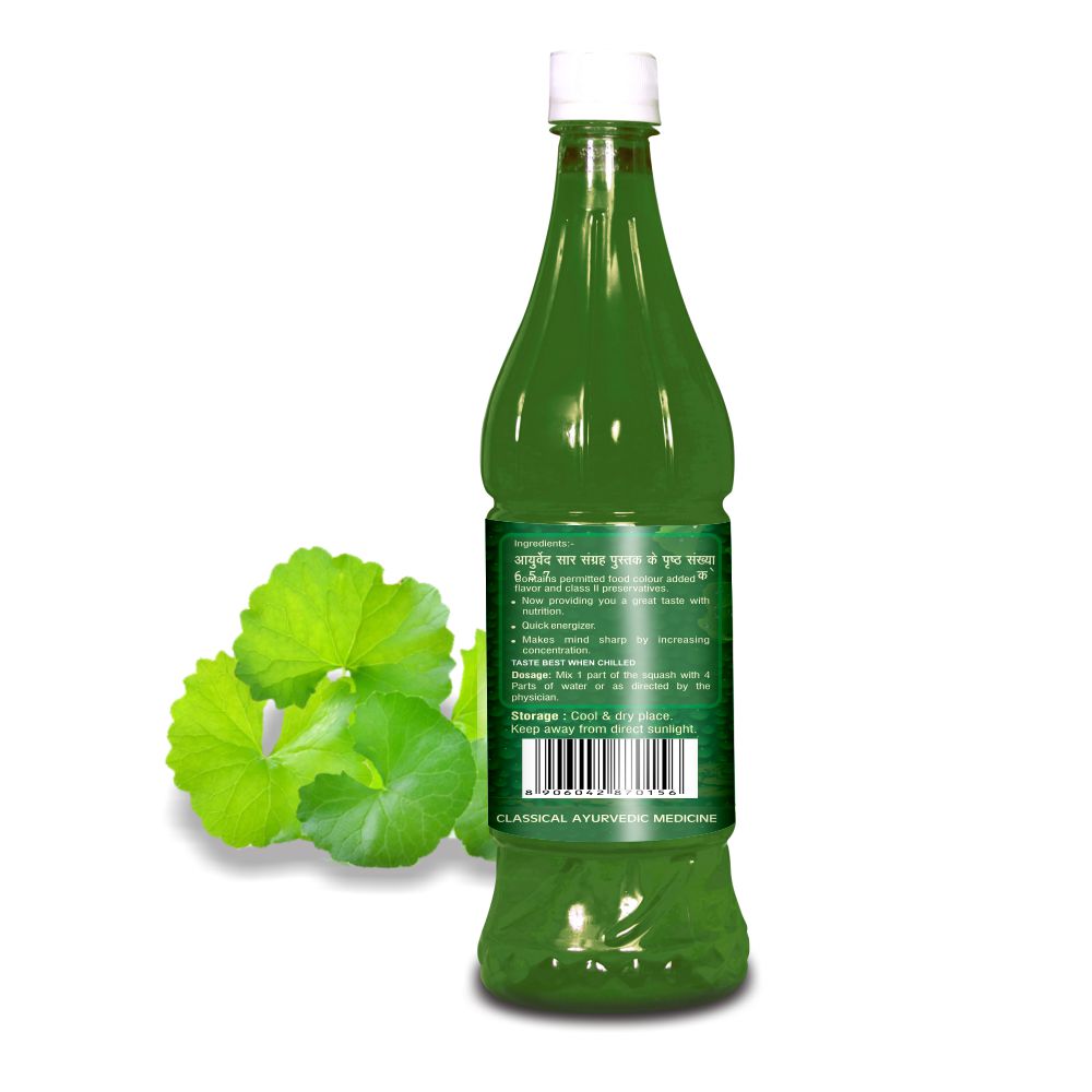 Swadeshi Ayurved Brahmi Ka Sharbat - 750 ml