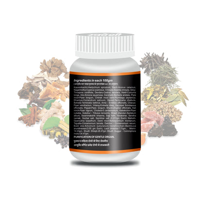 Swadeshi Ayurved Chandraprabha Vati - 50 gms