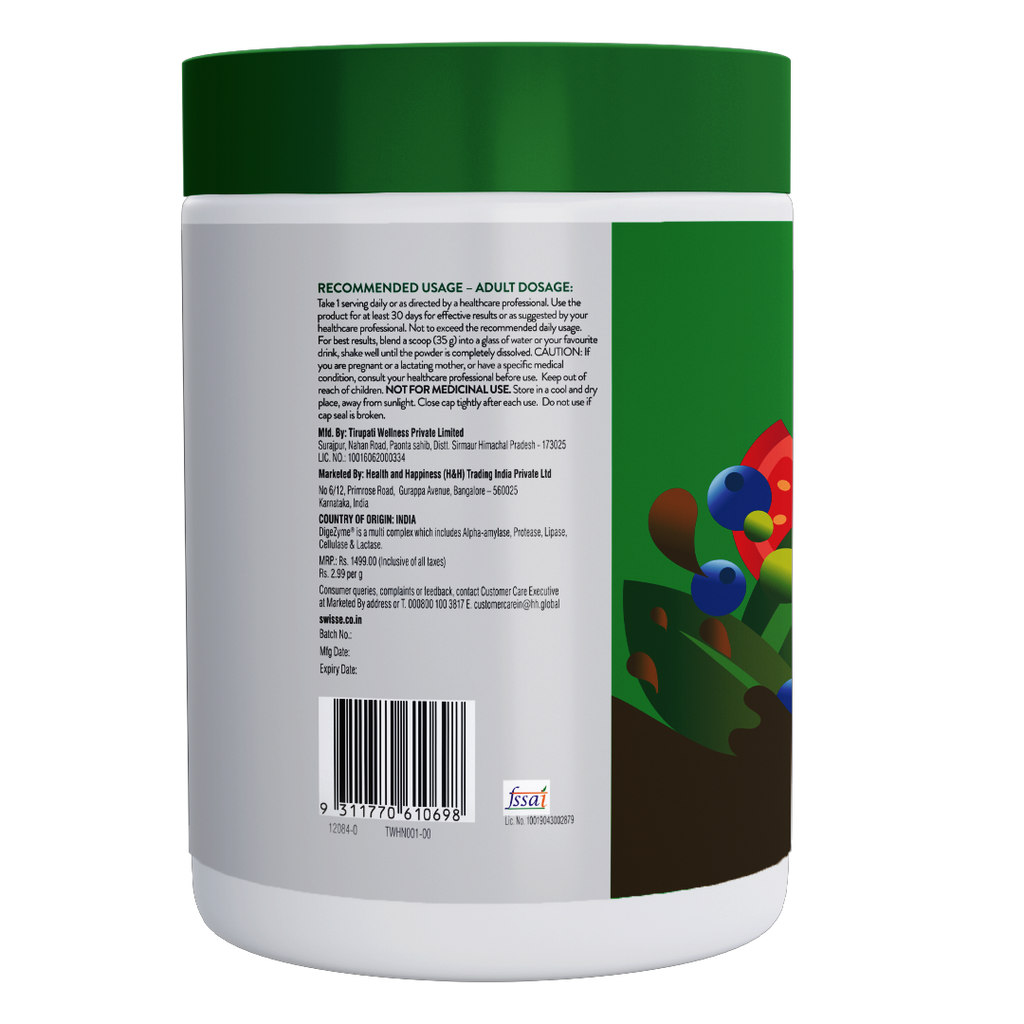 SwisseMe Plant Protein Powder - Chocolate Flavour - 500 gms